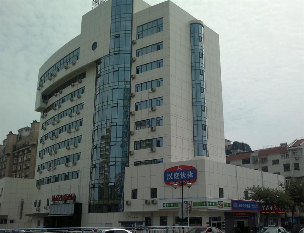 Hanting Hotel Changzhou Railway Station Exteriör bild